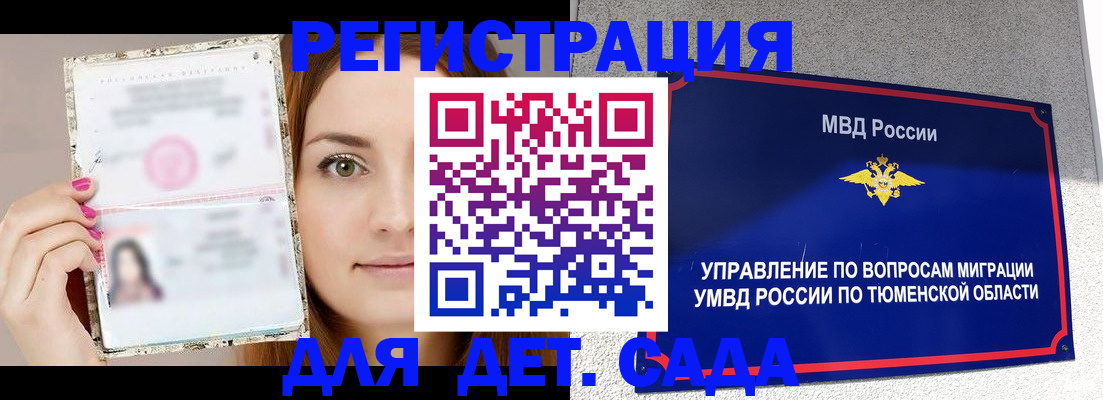 форма 3 в Верхней Салде